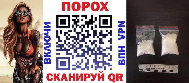 mega маркетплейс  Невель  сайты даркнета официальный сайт  Амфетамин 98% 