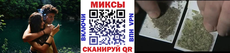 где можно купить наркотик  Невель  Бутират BDO 33% 