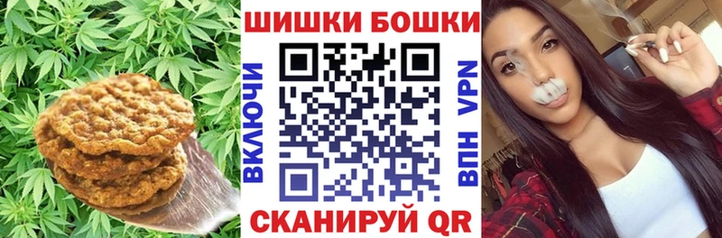 Cannafood конопля  купить   Невель 