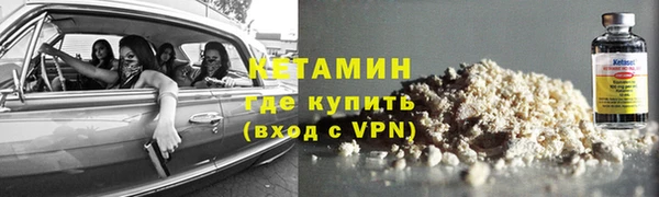 бутик Белоозёрский