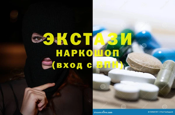 не бодяженный Беломорск