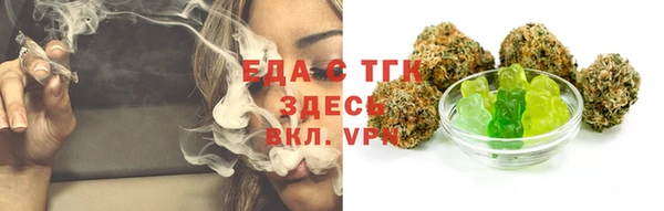 марки lsd Баксан