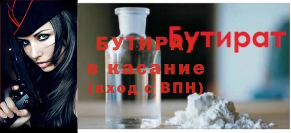 мет Балабаново