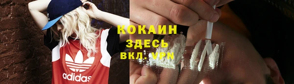 мет Балабаново