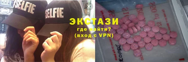 мет Балабаново