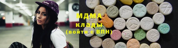 мет Балабаново