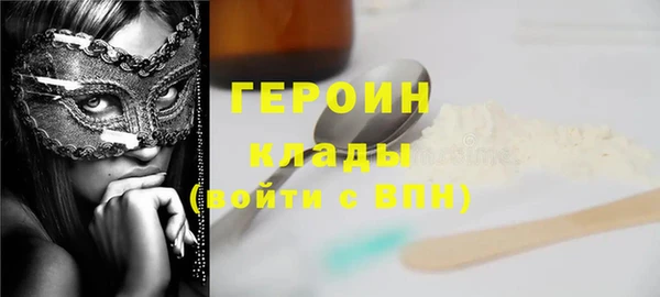 бутик Белоозёрский