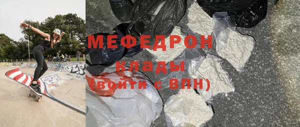 бутик Белоозёрский