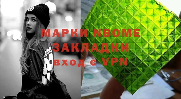мет Балабаново