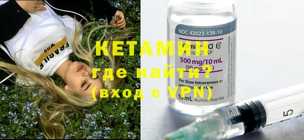 бутик Белоозёрский