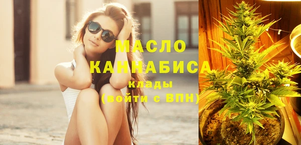 мет Балабаново