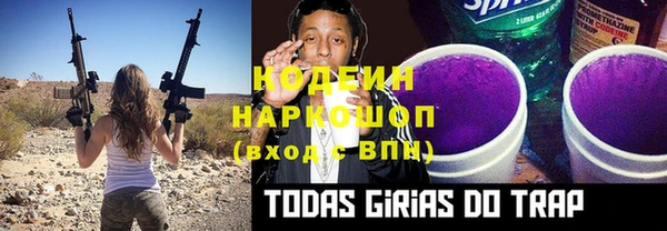 марки lsd Баксан
