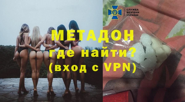 мет Балабаново
