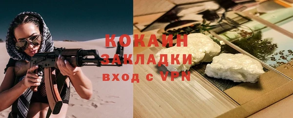 меф VHQ Балахна