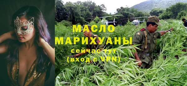 не бодяженный Беломорск
