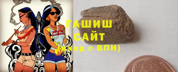 бутик Белоозёрский