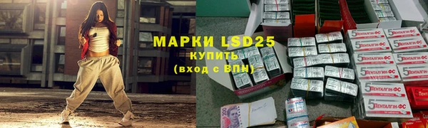 не бодяженный Беломорск